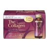 Nước Uống The Collagen Shiseido Luxerich 10 Chai x 50ml