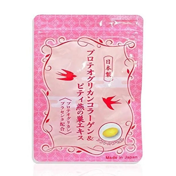 Viên Uống Collagen Tươi Chiết Xuất Tổ Yến