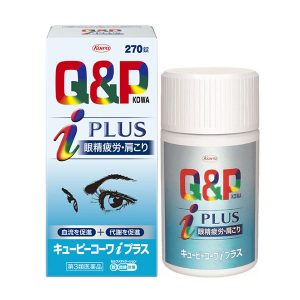 Viên Uống Bổ Mắt Q&P Kowa I Plus 270 Viên