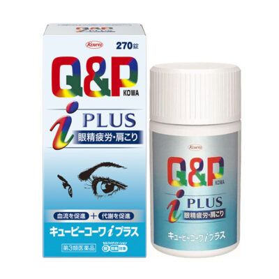 Viên Uống Bổ Mắt Q&P Kowa I Plus 270 Viên
