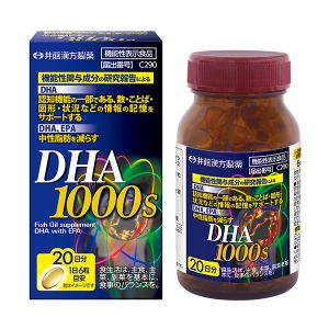 Viên Uống Bổ Não ITOH DHA