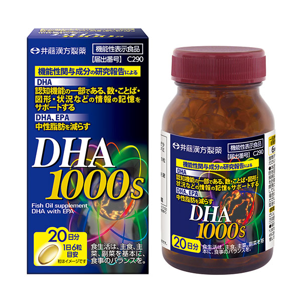 Viên Uống Bổ Não ITOH DHA