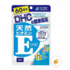 Viên Uống DHC Vitamin E