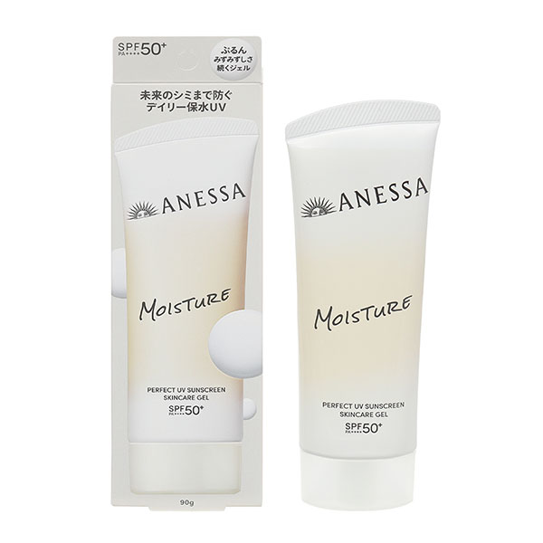 Gel Chống Nắng Anessa Dưỡng Ẩm