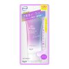 Kem Chống Nắng Rohto Skin Aqua màu hồng