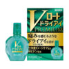 Nhỏ Mắt Rohto V-Premium xanh lá