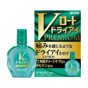 Nhỏ Mắt Rohto V-Premium xanh lá