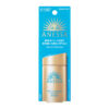Sữa Chống Nắng Anessa Perfect UV Sunscreen Skincare