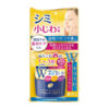 Kem Dưỡng Trắng Da Meishoku Whitening Essence Cream