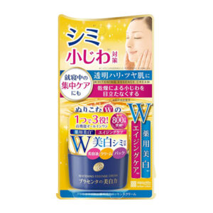 Kem Dưỡng Trắng Da Meishoku Whitening Essence Cream