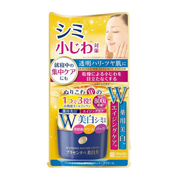 Kem Dưỡng Trắng Da Meishoku Whitening Essence Cream