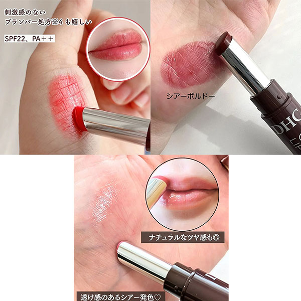 Son dưỡng DHC Color Lip có các màu đỏ tươi, hồng nhạt và đỏ tía