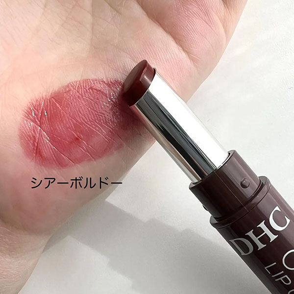 Son dưỡng DHC Color Lip đỏ tía