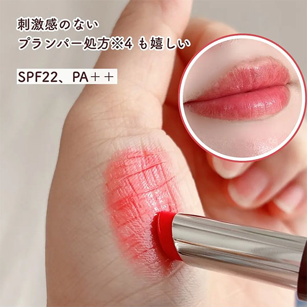 Son dưỡng DHC Color Lip đỏ tươi