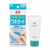 Gel Đặc Trị Hôi Nách Kobayashi Wakigard 50g