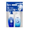 Cặp Gội Xả H&S Nhật Bản