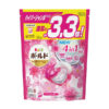Viên Giặt Xả Gel Ball 3D túi 39 viên màu hồng