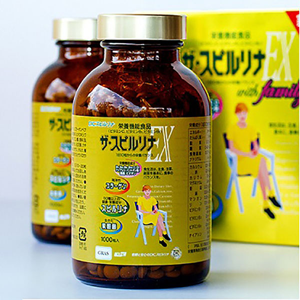 Viên uống tảo vàng Spirulina EX Nhật Bản