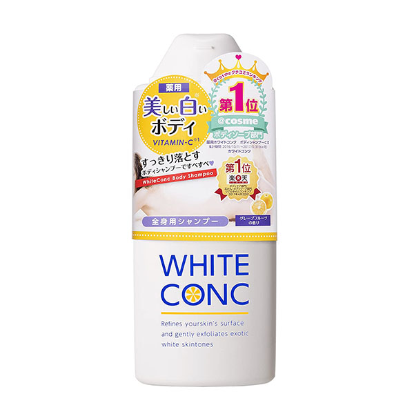 sữa tắm trắng da White Conc Body