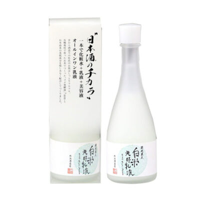 Nước thần Kuramoto Bijin men rượu
