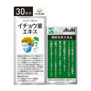 Viên uống bổ não tiền đình Asahi 30 viên