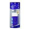 Sữa chống nắng Kose Sekkisei Skincare UV