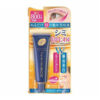 Kem Dưỡng Mắt Meishoku Whitening