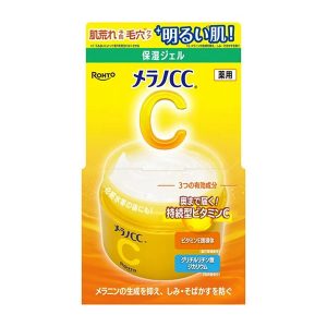 Kem Dưỡng Trắng, Mờ Thâm Nám CC Melano