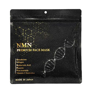 Mặt Nạ Tế Bào Gốc Premium Face Mask 30 Miếng