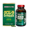 Tảo Lục Hoàng Gia Chlorella Royal DX 1550 Viên
