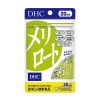 Viên Uống Giảm Mỡ Đùi DHC Nhật Bản 20 ngày