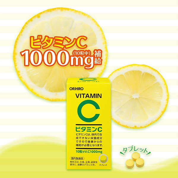 Viên uống Orihiro chứa tới 1000mg vitamin C với khẩu phần 10 viên