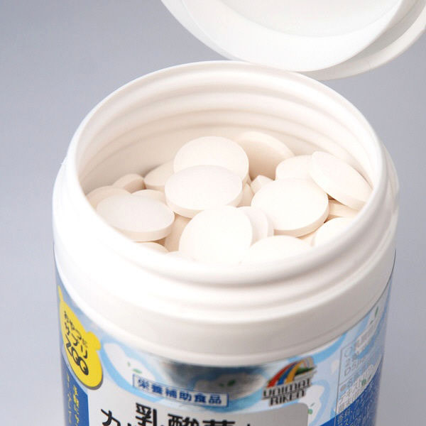 Kẹo Unimat Riken giàu dưỡng chất canxi và vitamin D, lại có thêm lợi khuẩn lactic