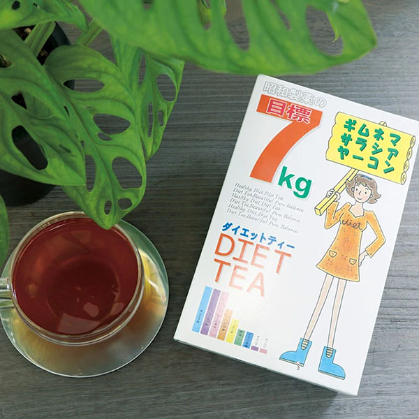 Trà giảm cân Showa chứa 7 loại dược thảo quý và lá trà xanh thơm