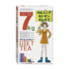 Trà Giảm Cân Showa Seiyaku Diet Tea 7kg 30 Gói
