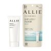 Kem Chống Nắng Allie Gel UV EX SPF50+/PA++++ 90g
