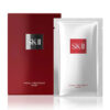 Mặt Nạ Dưỡng Da SK-II Facial Treatment Mask Hộp 10 Miếng