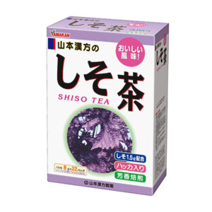 Trà Tía Tô Shiso Tea Yamakan (8g x 22 Gói)