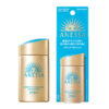 Sữa Chống Nắng Anessa Perfect UV Sunscreen Skincare