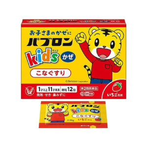 Bột trị Cảm Sốt Paburon S Kids Chó Mèo