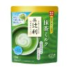 Bột trà xanh Uji Matcha Milk Kataoka 190g