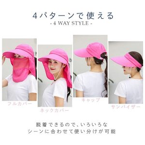 Mũ Cool UV Hat có thể tháo rời và sử dụng phù hợp với nhiều tình huống