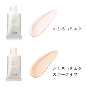 Sữa chống nắng Elixir Balancing Oshiroi nổi tiếng với chất kem gel mịn nhanh thấm