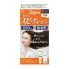 Kem Nhuộm Tóc Bigen Speedy Color Milky nâu sẫm