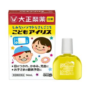Nước Nhỏ Mắt Taisho Cho Bé 14ml