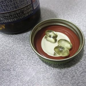 Viên uống bổ não Yakult có hàm lượng 825mg DHA và 75mg EPA