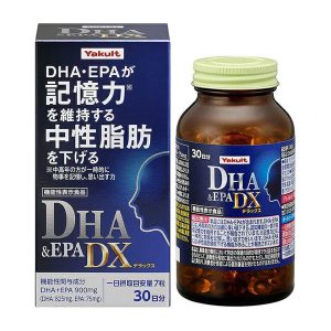 Viên uống bổ não Yakult DHA & EPA DX 900mg (210 viên)