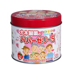 Kẹo Cho Trẻ Biếng Ăn Papazeri 120 Viên