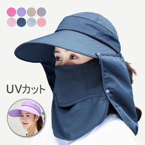 Mũ Khẩu Trang Chống Nắng Cool UV Hat 99% UPF50+