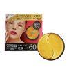 Mặt Nạ Mắt Hydrogel Eye Mask 60 Miếng